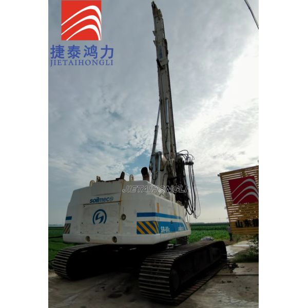 Soilmec Sr80c usou o empilhamento do diâmetro 58000mm da perfuração de Cat Engine And Base Max da máquina