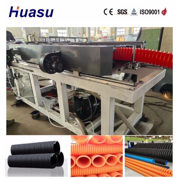 30-200mm HDPE PE PVC PP Single Wall Corrugated Pipe Extrusion Line with PLC Control System for Durable Pipes