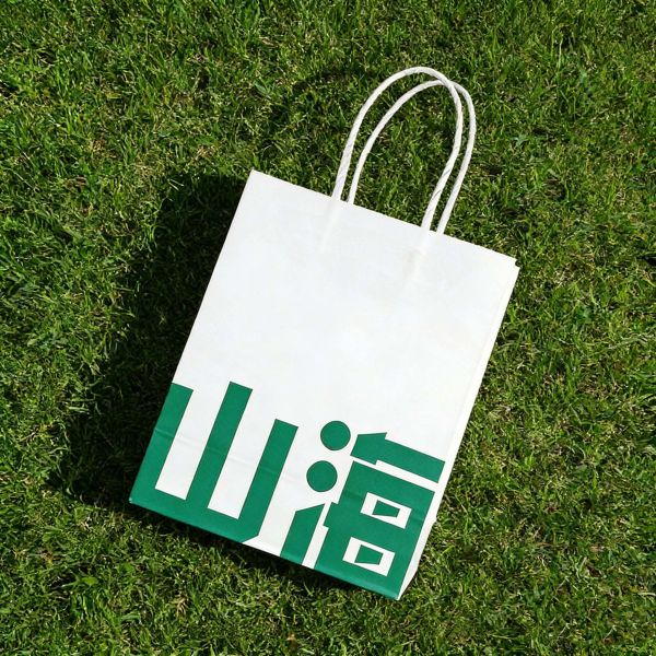 Custom Recyclable Disposable Kraft Paper Twisted Handle  Bag Printing Take Away Bag