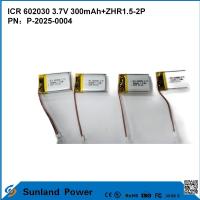602030 3.7V 300mAh+ZHR1.5-2P バッテリー 超薄型デザイン 柔軟な互換性 各種小型スマートデバイス ブルーツ耳機 ウェアラブルデバイス 携帯医療機器