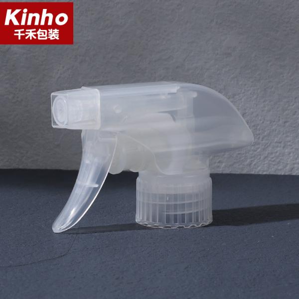 28/415 Trigger Spray Nozzle Garden Home Cleaning 28/400 28/410 Water Spray Nozzle Trigger