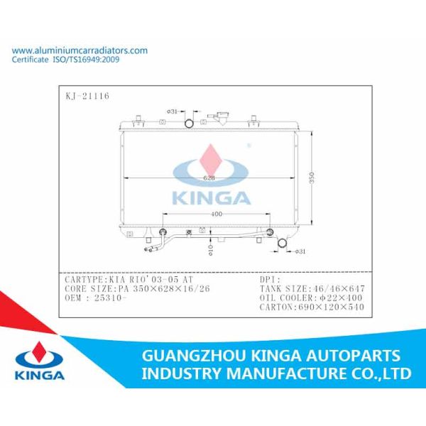 25310- Aluminum Core Hyundai Radiator KIA RIO Year 2003-2005 AT Radiator For Cars
