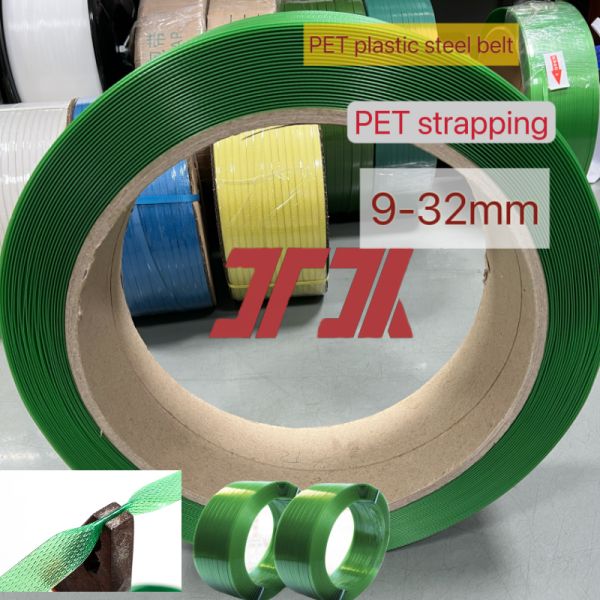 High-speed PET strapping machine 16mm pet PET strapping production line with automatic stretching system