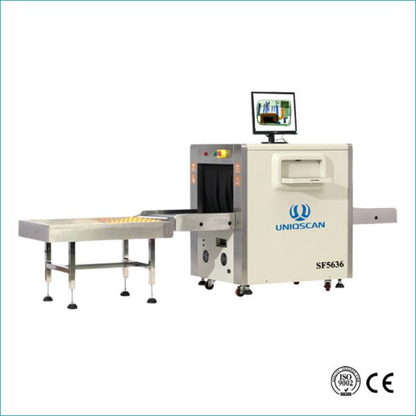 Hotel Luggage Security Baggage Scanner Parcel Inspection Machine With LCD Display