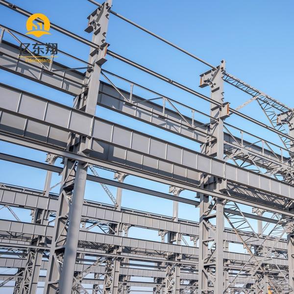 Weather Tight Metal Shed Buildings Steel Structure Q235B Q355B With Sandwich Panel