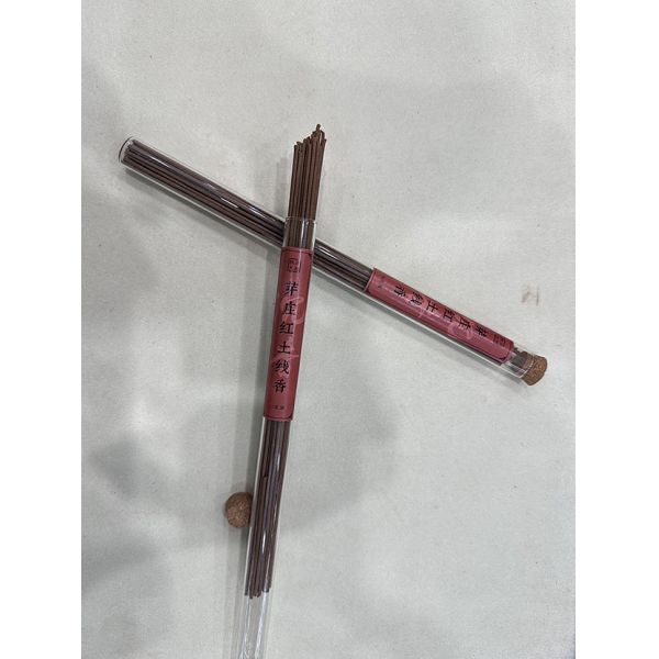 Handcrafted Agarwood Incense Sticks with Long-lasting Fragrance Ideal for Meditation and Relaxation