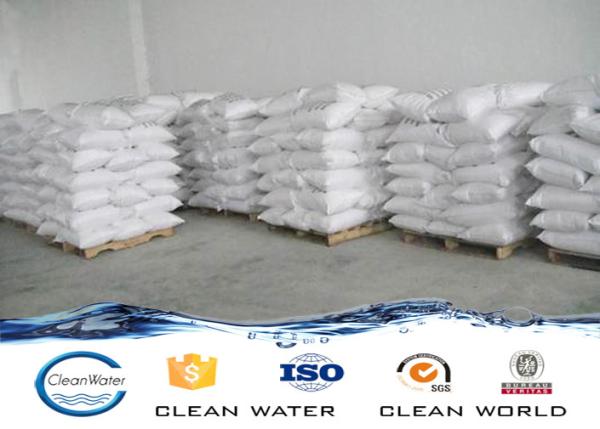 Slight yellow poly aluminum chloride powder chemicals drinking grade