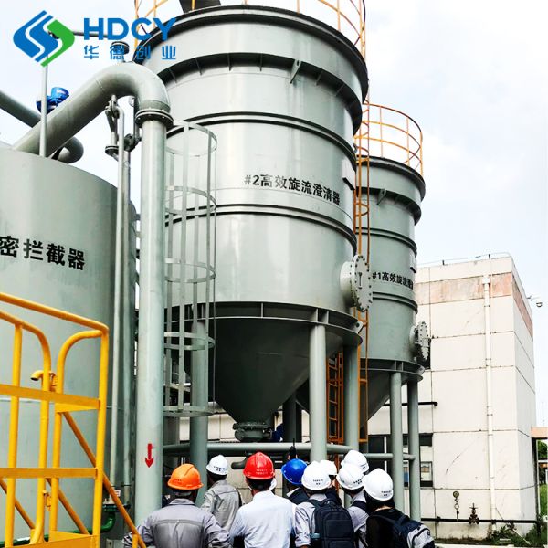 Newly Designed Industrial Wastewater Treatment Systems For Enhanced Water Management