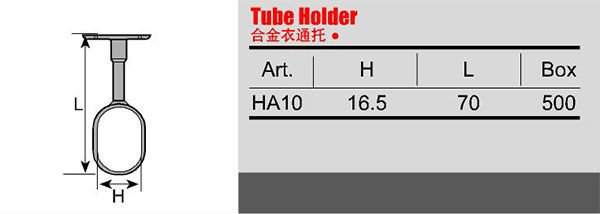 Mail Packing Zinc Alloy Closet Hanger Rod Pipe Brackets for Wardrobe Tube End Support