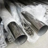 408 409 410 416 Tubes en acier inoxydable sans soudure pour la décoration architecturale