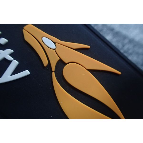 Вода - заплаты резины ПВК логотипа 1.9мм доказательства 3Д