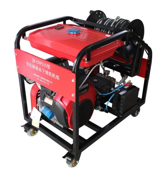 Vessel Ship Hull Cleaning Machine System Cavitation Water Jet  Gas Powered