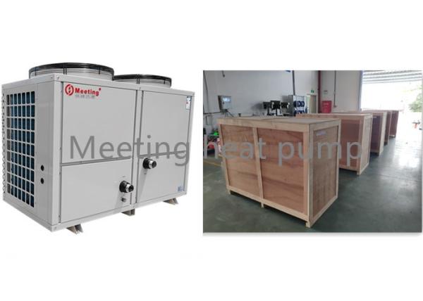 Meeting 42KW Swimming Pool Heat Pump Air To Water For Hot Tubs Outdoor /  Sauna With R32 / R410A