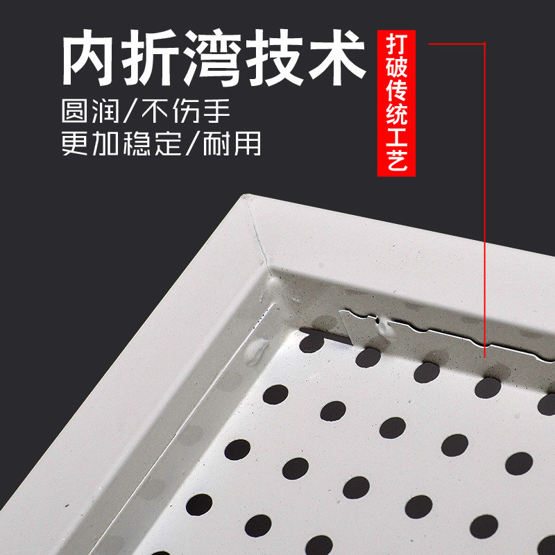 Customized Thickness Multifunctional Pegboard Rack for Retail Stores and Supermarkets