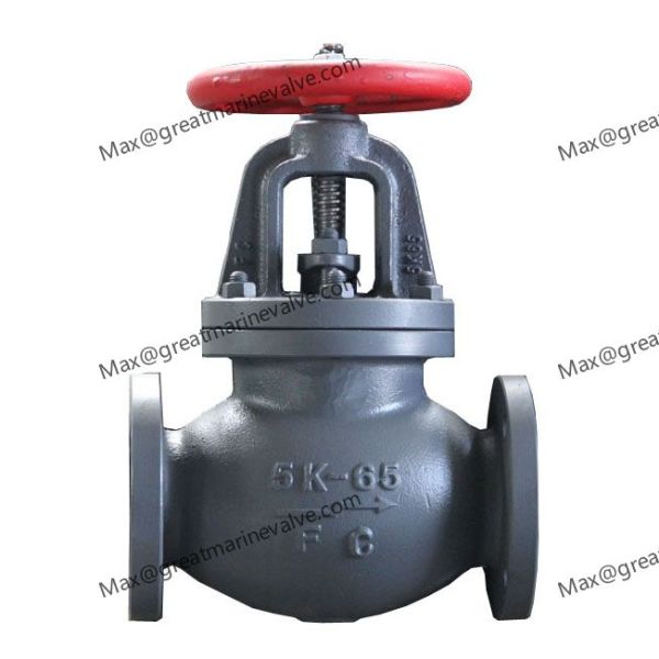 JIS F 7353 MARINE CAST IRON GLOBE SDNR VALVE 2