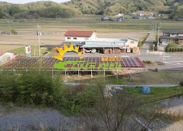 Solar Panel Roof Mounts Pitched Roof Mounting System Solar Panel Rails