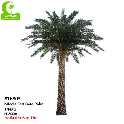 Anti UV Artificial Tropical Tree
