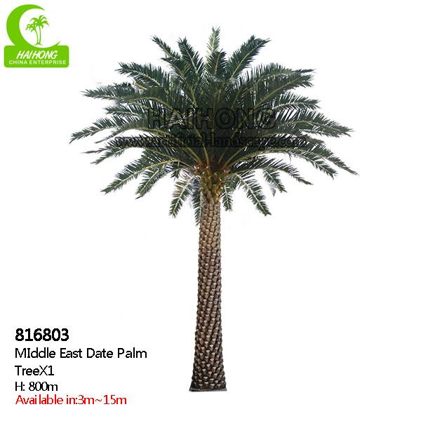 Anti UV Artificial Tropical Tree