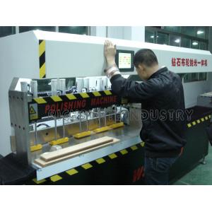 Shenzhen Rich State Industry Co., Ltd