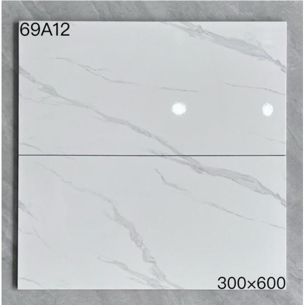 300x600 Glazed Ceramic Floor Tiles White Acid Resistant OEM