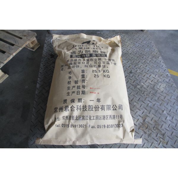 Сверхмощные химикаты Претреатмент металла обсаливая порошок для нержавеющей стали