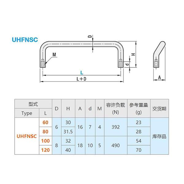 Furniture Hardware Stainless Steel Door Handles Double Bend Heavy Door Bow Knobs