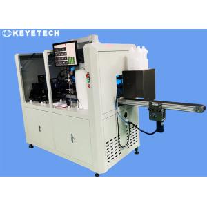 Plastic Liquor Cap Surface Printing AI Vision Inspection Machine