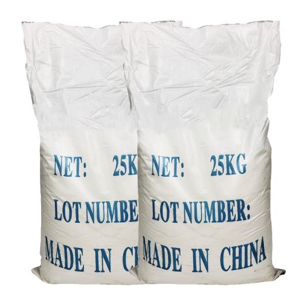 100% Safety Super Absorbenter Sodium Polyacrylate Powder Super Absorbent Polymer For Agriculture
