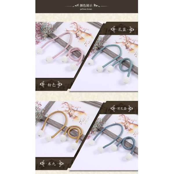 46cm Magnet Curtain Tiebacks Apartment Office Decoration
