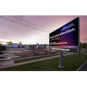 P8 Outdoor full color LED Billboard 8mm Pixel Pitch IP65 Waterproof