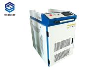 Comprimento de onda de limpeza portátil da máquina 1064nm da remoção de oxidação do laser 1000W