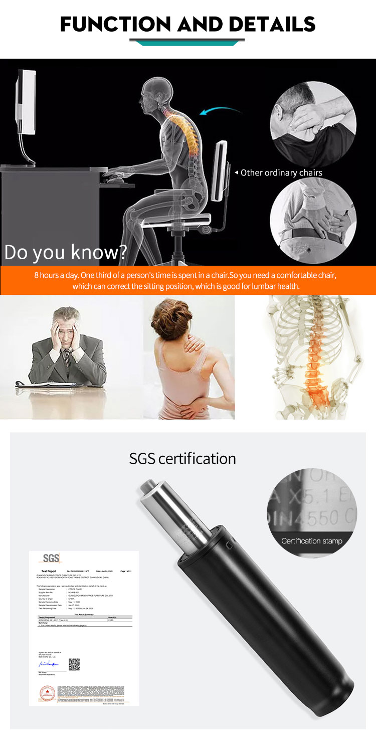 Регулируемый металлический вращающийся игровой стул для удобного и регулируемого сидения