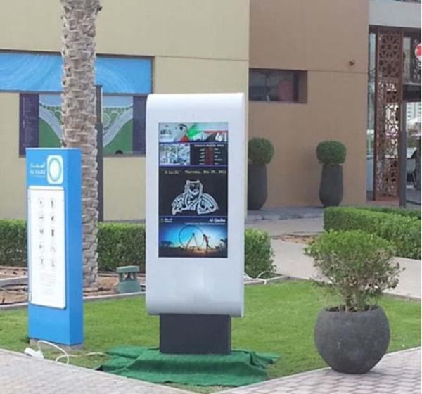 47 inch Outdoor Advertising Billboard Outdoor LCD Panel Video Advertising Screen