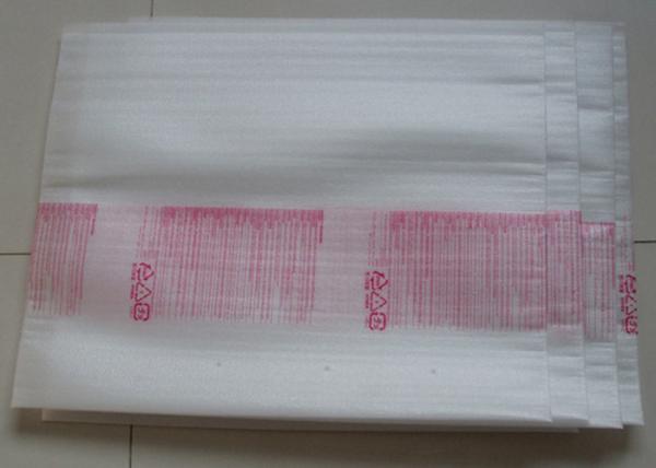 Anti Static Laminated EPE Foam Bags Pearl Cotton Packaging For Electronic Products Protection