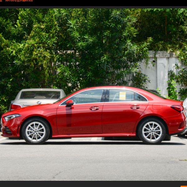 Mercedes-Benz A 200 L engranaje donggan DCT del coche compacto 7 de la versión del sedán del deporte