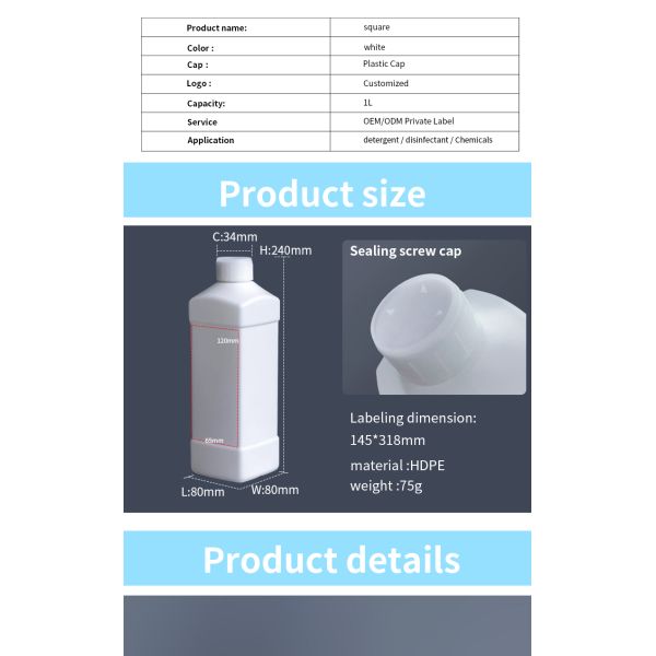 Disinfectant Milk 1 Liter HDPE Plastic Bottles Acid Etch