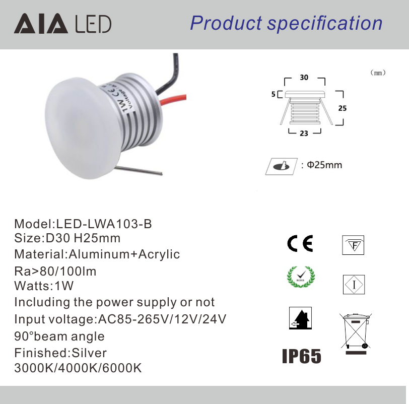 Acrylic 1W stair light waterproof IP65 mini outdoor led step light for hotel