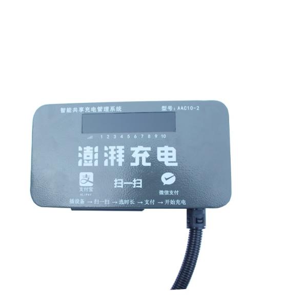 Electric bicycle socket 10 output AC shared charging pile 4300W output power cold rolled steel plate 4G net grey color
