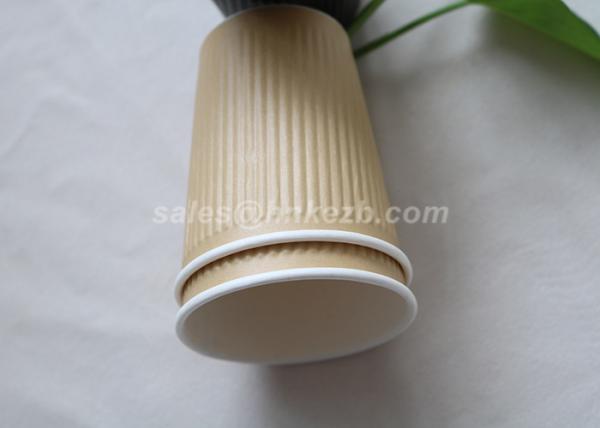 4oz Brown Ripple Paper Cups / Biodegradable Hot Coffee Paper Cups For Wedding