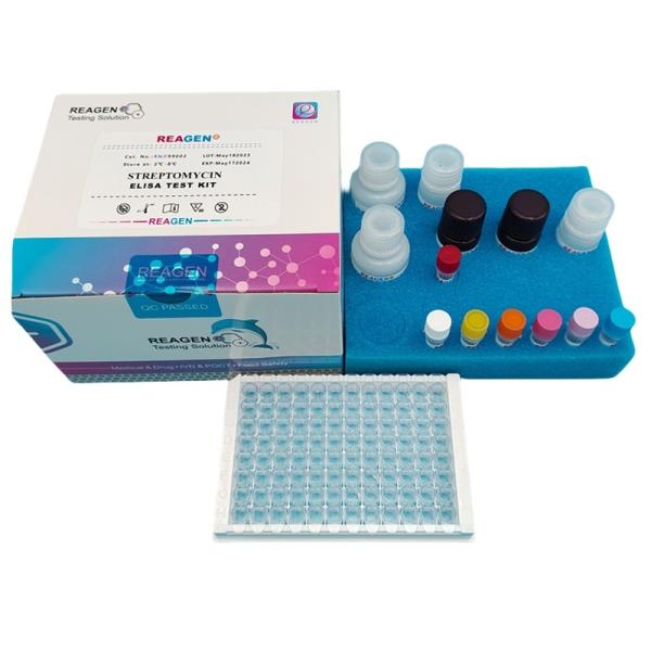 Streptomycin ELISA Test Kit for Tissue, Aquatic, Honey, Milk 0.1 PPB