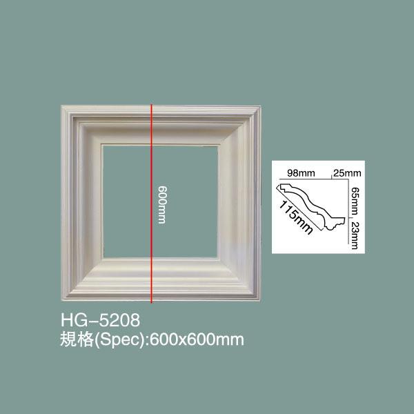 Decorative PU Ceiling Tile HG-5208