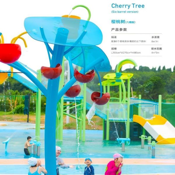 UFO Shaped Outdoor Splash Pad UV Resistant 5m3/H In Water Park