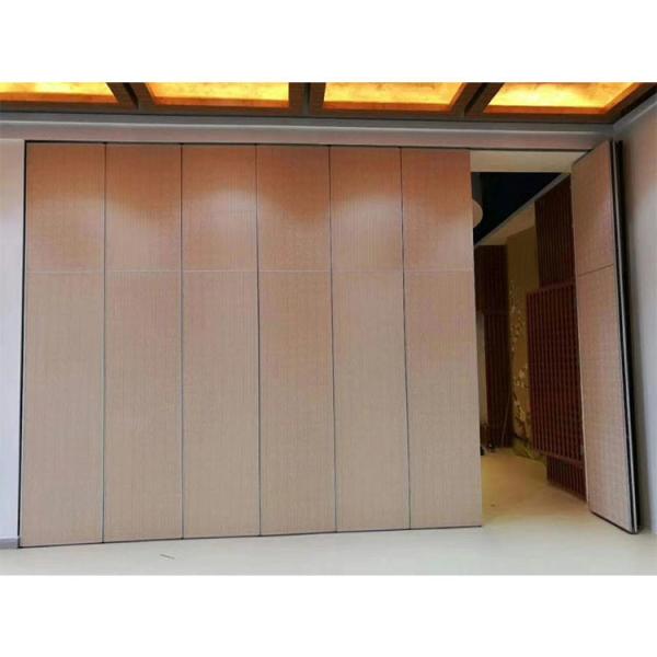 OEM ODM Sound Insulation Partition Wall , Classroom Partition Walls 105mm Thickness