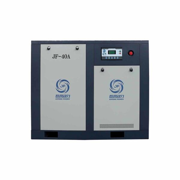 Acionamento direto 22 - 185KW Compressor de ar de parafuso de baixa pressão Ar arrefecido 380V 50Hz 3Ph