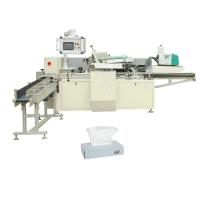 Fully Automatic Facial Tissue Fold Facial Tissue Paper Carton Box Packing Machine