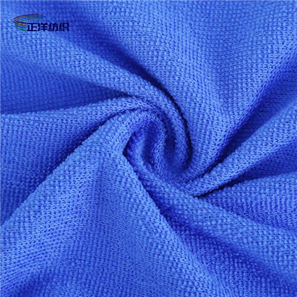 200gsm 40x40cm Light Weight Microfiber Universal Cleaning Cloth For Car Washing Cleaning