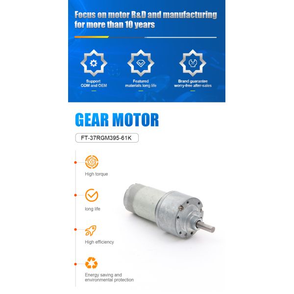 2-500RPM High Torque DC Motors FT-37RGM385 For Robot Smart Home Appliance