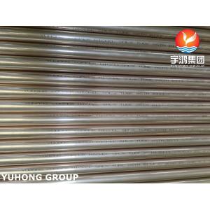 ASTM B111 C70600 Seamless 90-10 Copper Nickle Alloy Steel Tube For Water