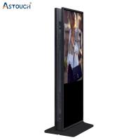 Sinalização digital interna independente 350nits Display LCD de dupla face 75 polegadas