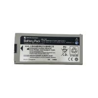 NIHON KOHDEN Batterie médicale pour moniteur de défibrillation 2EN19/65-3 SB-710P